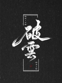 蘑菇网页版登录入口官网